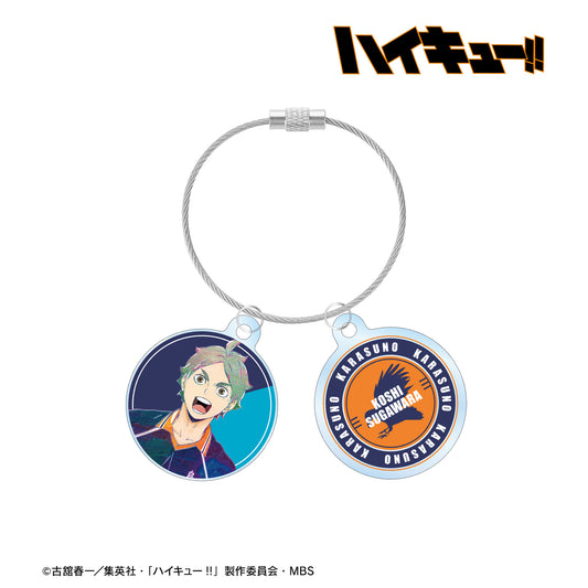 ハイキュー!!_菅原孝支 Ani-Art 第4弾 2連ワイヤーアクリルキーホルダー