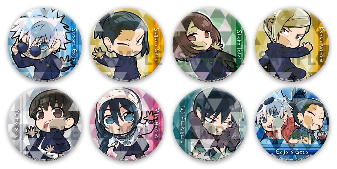 呪術廻戦 懐玉・玉折_ぴた!でふぉめ トレーディング缶バッジ 1BOX