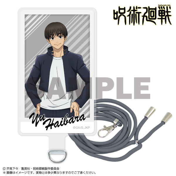 呪術廻戦 懐玉・玉折_フォンタブ 灰原雄