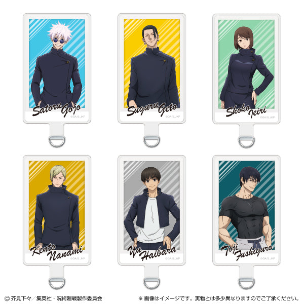 呪術廻戦 懐玉・玉折_フォンタブ 伏黒甚爾