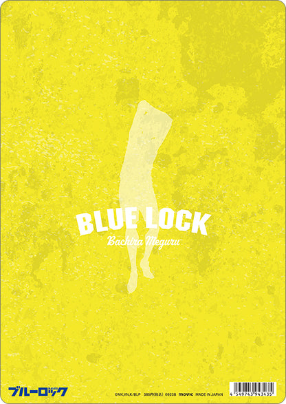 ブルーロック_下敷き／蜂楽 廻