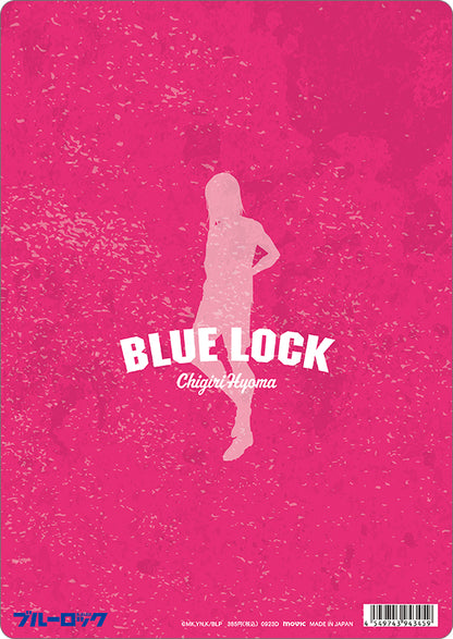 ブルーロック_下敷き／千切 豹馬