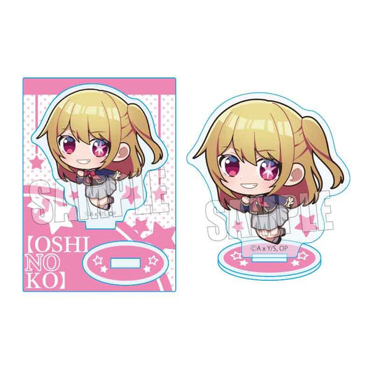 goods image