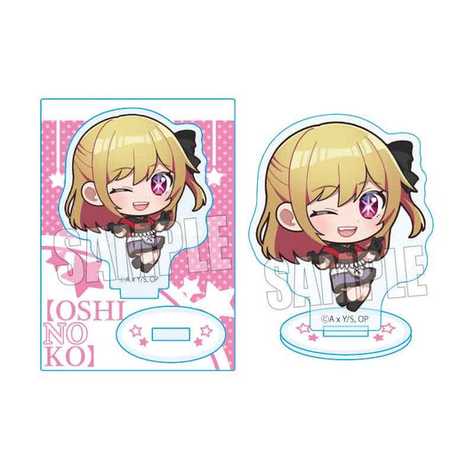 goods image