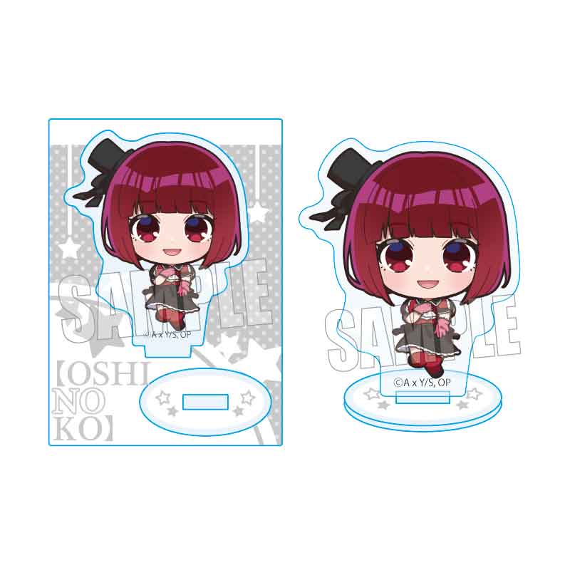 【推しの子】_ぷかっしゅミニスタンド/有馬かな(アイドル)