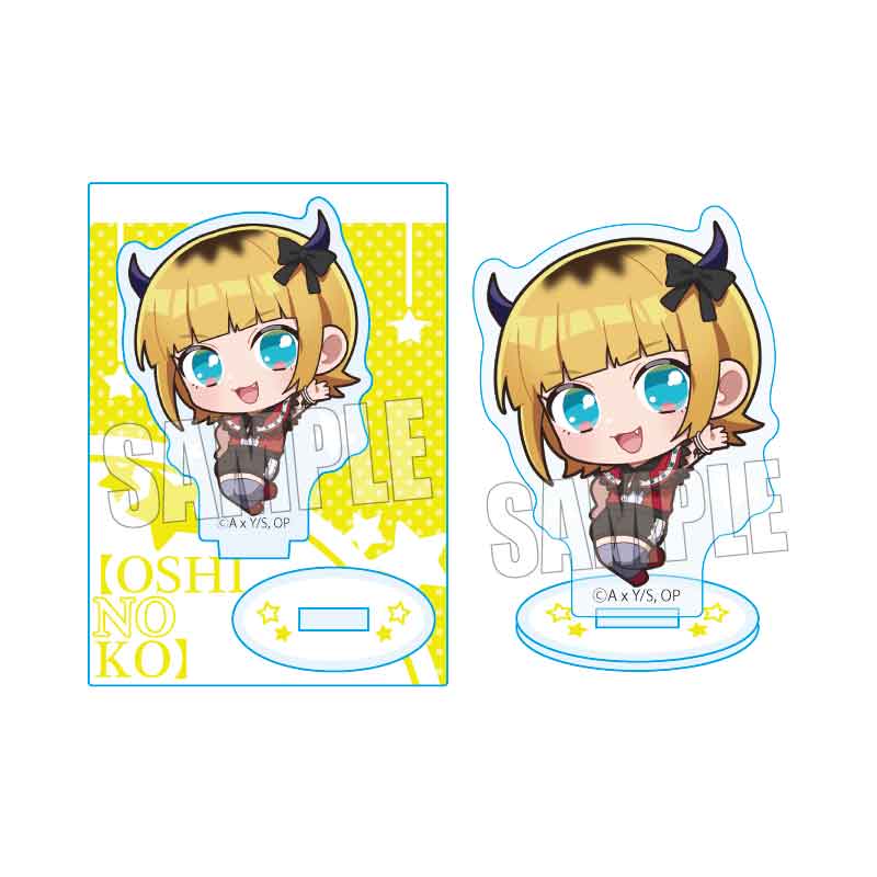 【推しの子】_ぷかっしゅミニスタンド/MEMちょ(アイドル)