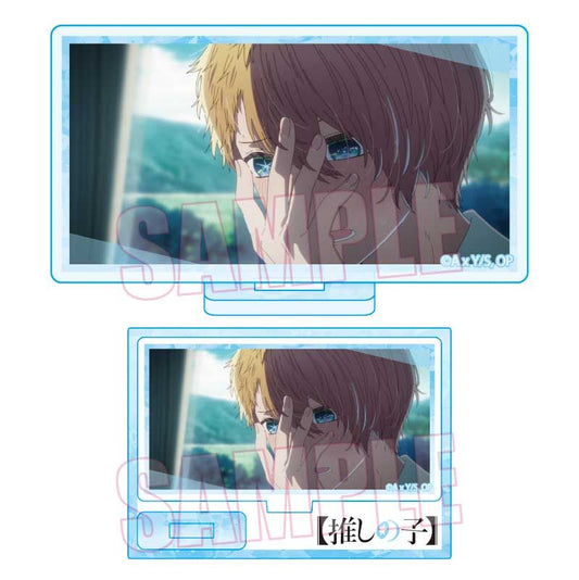 goods image
