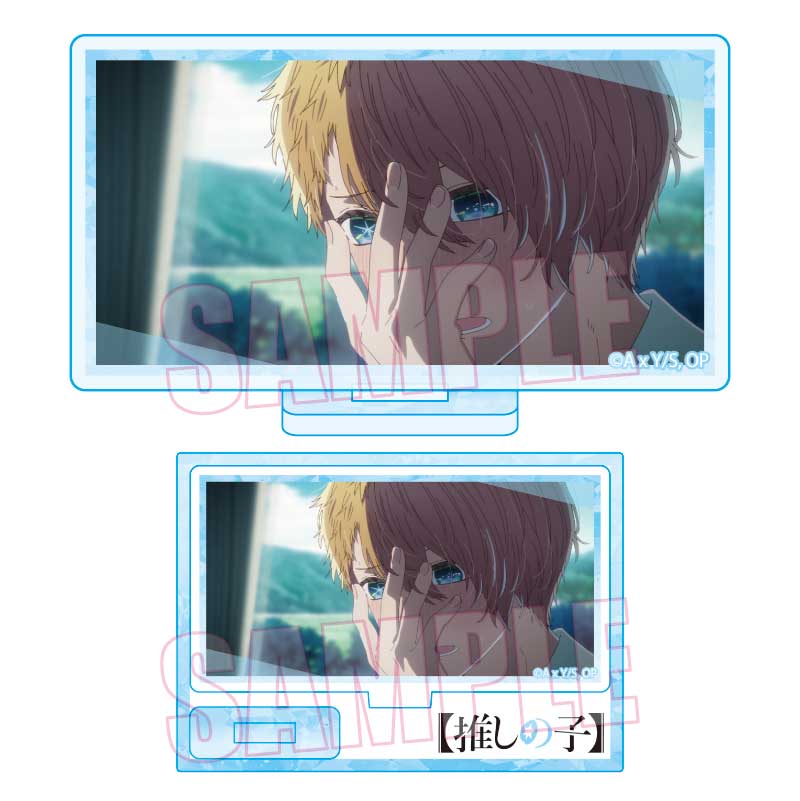 【推しの子】_ミニスタンド Part3/アクアA