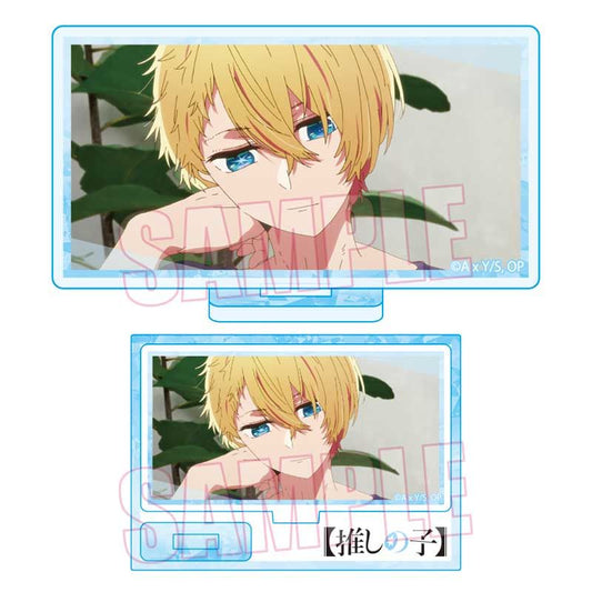 goods image