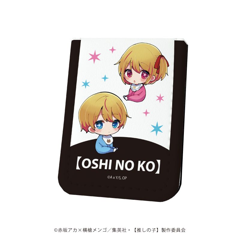 goods image