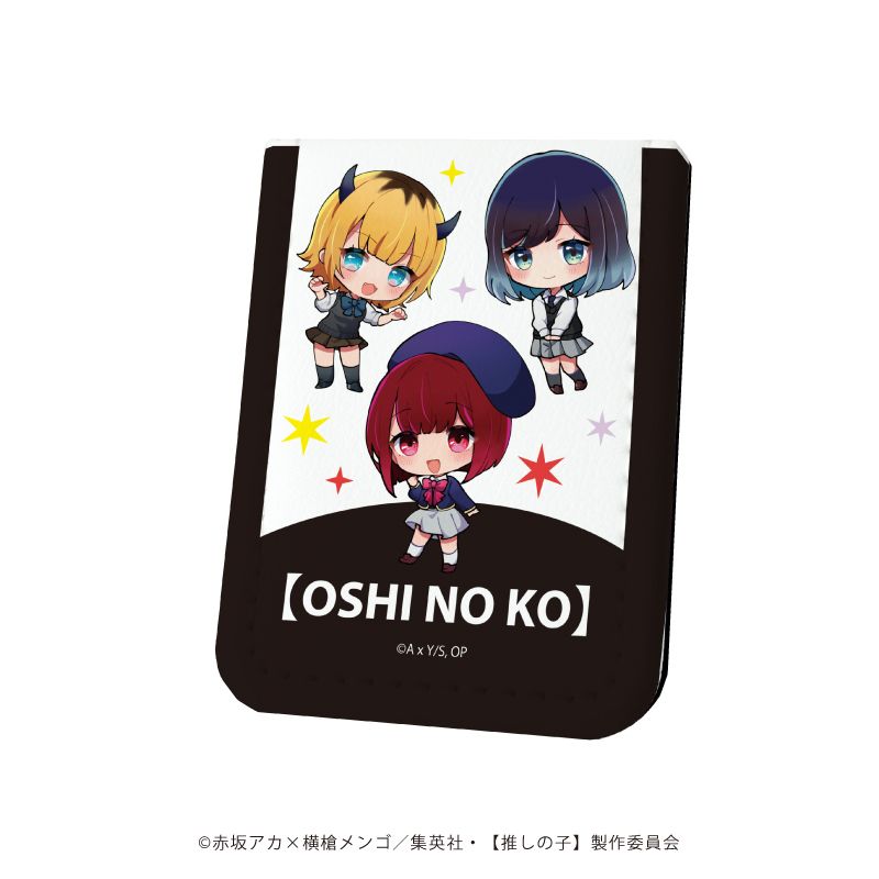 goods image