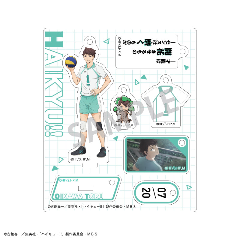 ハイキュー!!_トレーディングアクスタチャーム vol.1【コンプリートBOX／1BOX7パック入り】