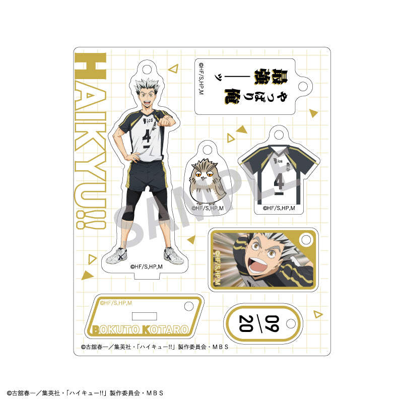 ハイキュー!!_トレーディングアクスタチャーム vol.1【コンプリートBOX／1BOX7パック入り】