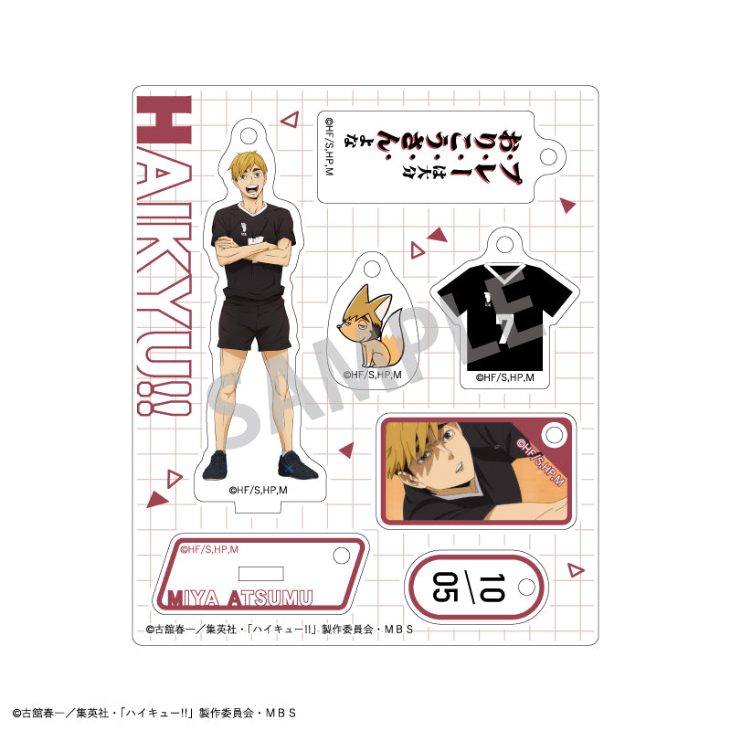 ハイキュー!!_トレーディングアクスタチャーム vol.2【コンプリートBOX／1BOX6パック入り】