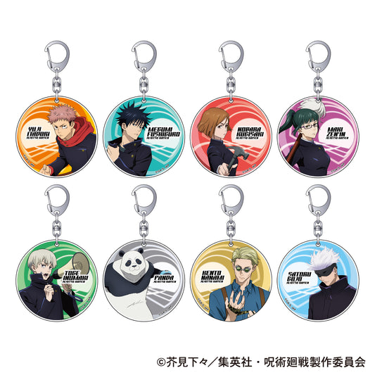 呪術廻戦　第2期_アクリルキーホルダーコレクション 渋谷事変【BOX／8パック入り】