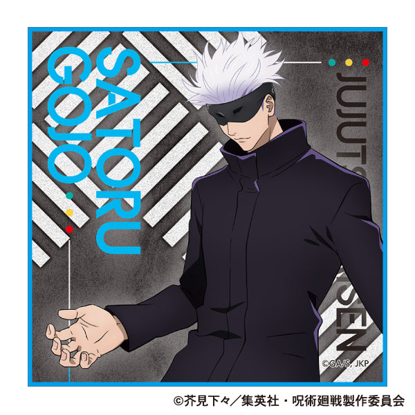 呪術廻戦　第2期_クリーナークロス／五条 悟　渋谷事変