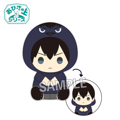 ハイキュー!!_おひざの上シリーズ　パーカーver.　影山飛雄