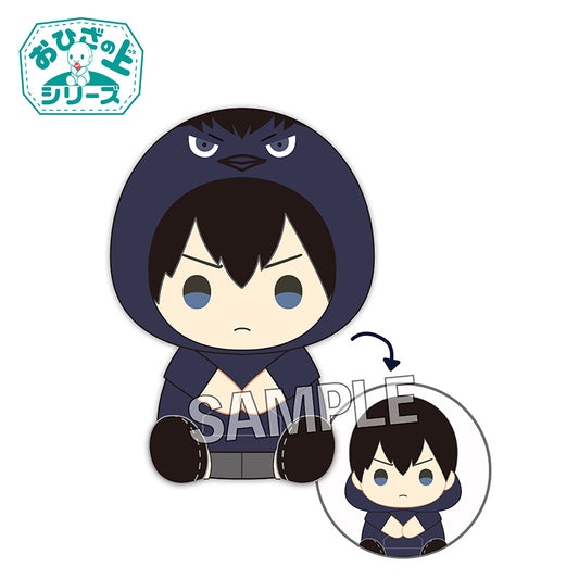 ハイキュー!!_おひざの上シリーズ　パーカーver.　影山飛雄