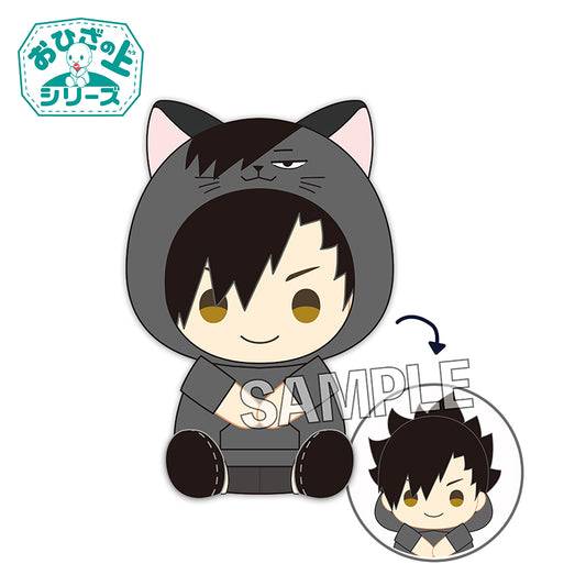 ハイキュー!!_おひざの上シリーズ　パーカーver.　黒尾鉄朗