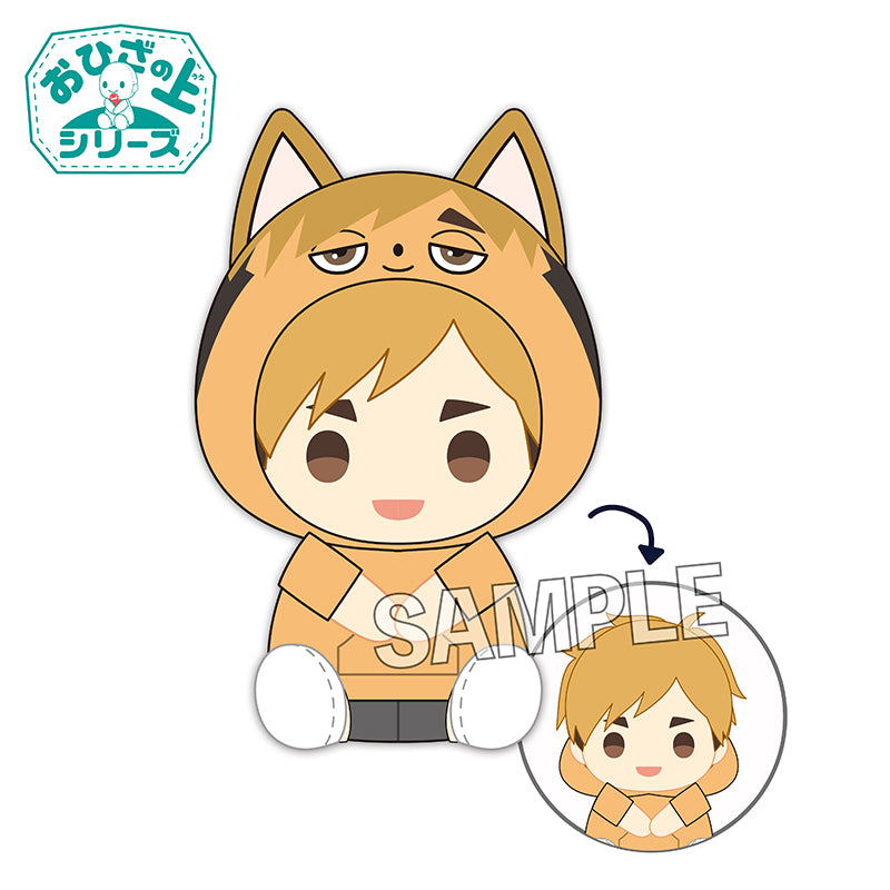 ハイキュー!!_おひざの上シリーズ　パーカーver.　宮侑