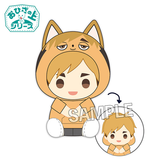 ハイキュー!!_おひざの上シリーズ　パーカーver.　宮侑