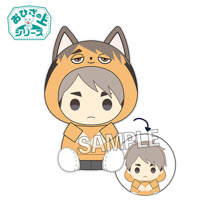 ハイキュー!!_おひざの上シリーズ　パーカーver.　宮治