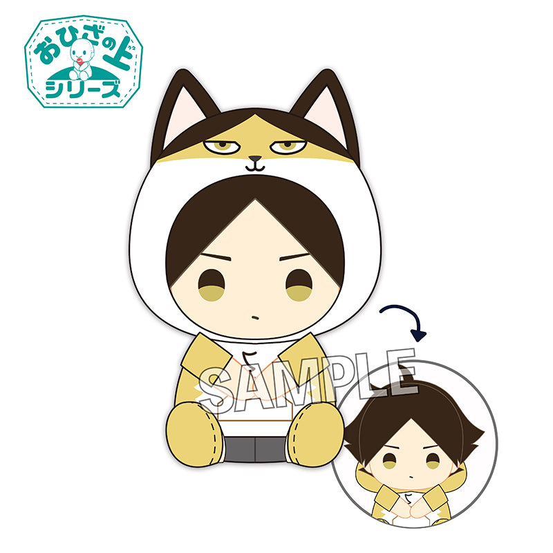 ハイキュー!!_おひざの上シリーズ　パーカーver.　角名倫太郎