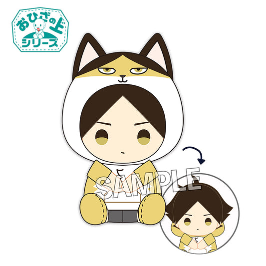 ハイキュー!!_おひざの上シリーズ　パーカーver.　角名倫太郎