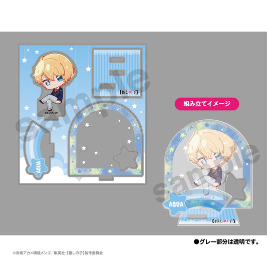 goods image