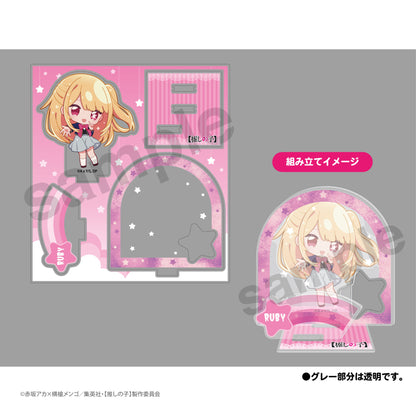 【推しの子】_アクリルジオラマスタンド ルビー