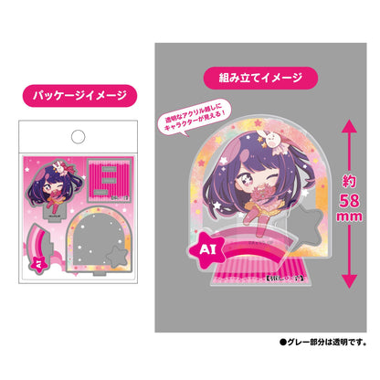【推しの子】_アクリルジオラマスタンド 有馬かな