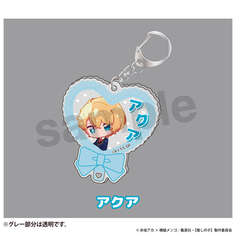 【推しの子】_トレーディング うちわ風推しメンアクリルキーホルダーBOX（全8種）