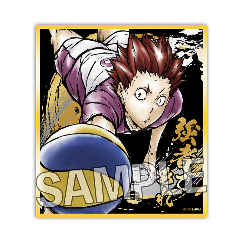 ハイキュー!!_激闘!!煌めき色紙　天童覚