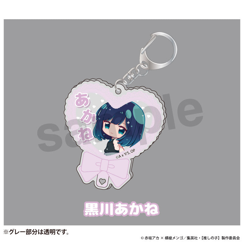 【推しの子】_トレーディング うちわ風推しメンアクリルキーホルダーBOX（全8種）