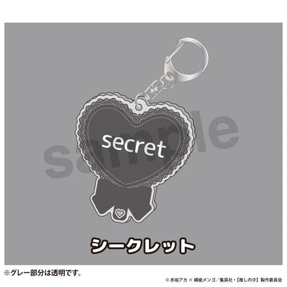 【推しの子】_トレーディング うちわ風推しメンアクリルキーホルダーBOX（全8種）