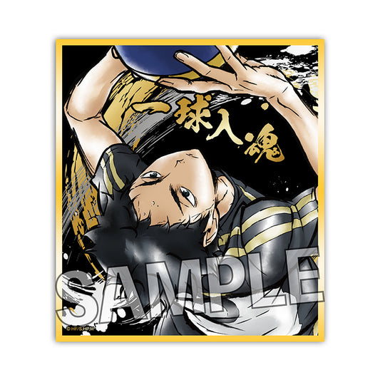 ハイキュー!!_激闘!!煌めき色紙　赤葦京治