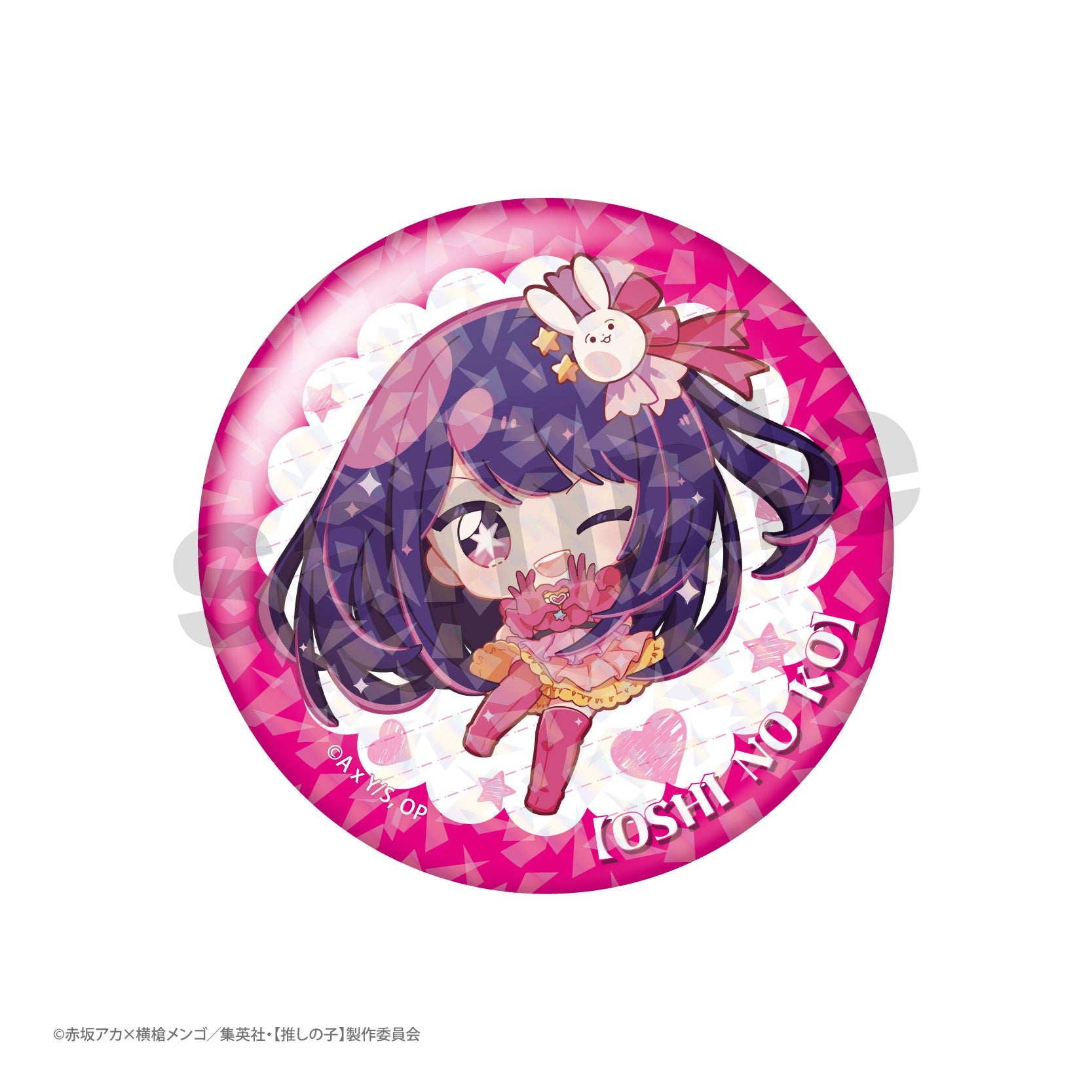 【推しの子】_トレーディング　推しメンホロ缶バッジ（BOX全8種）