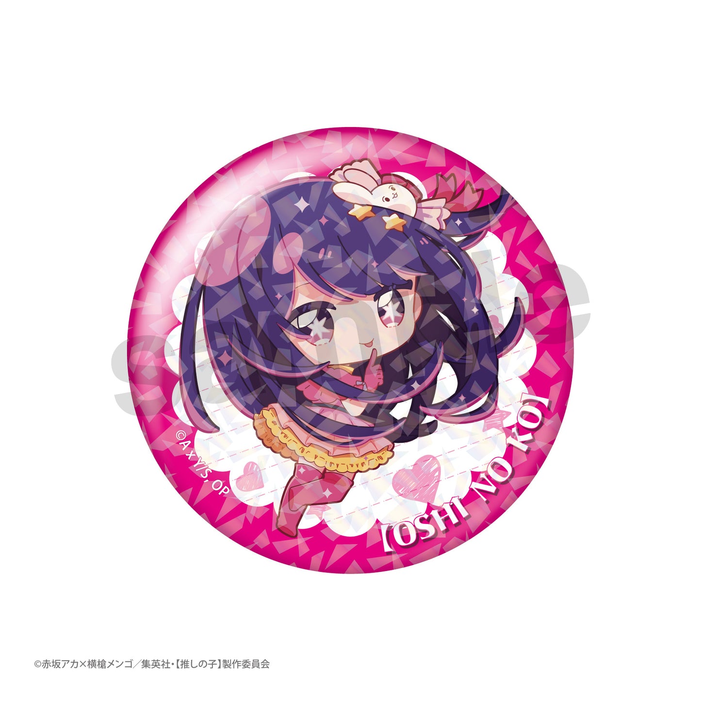 【推しの子】_トレーディング　推しメンホロ缶バッジ（BOX全8種）