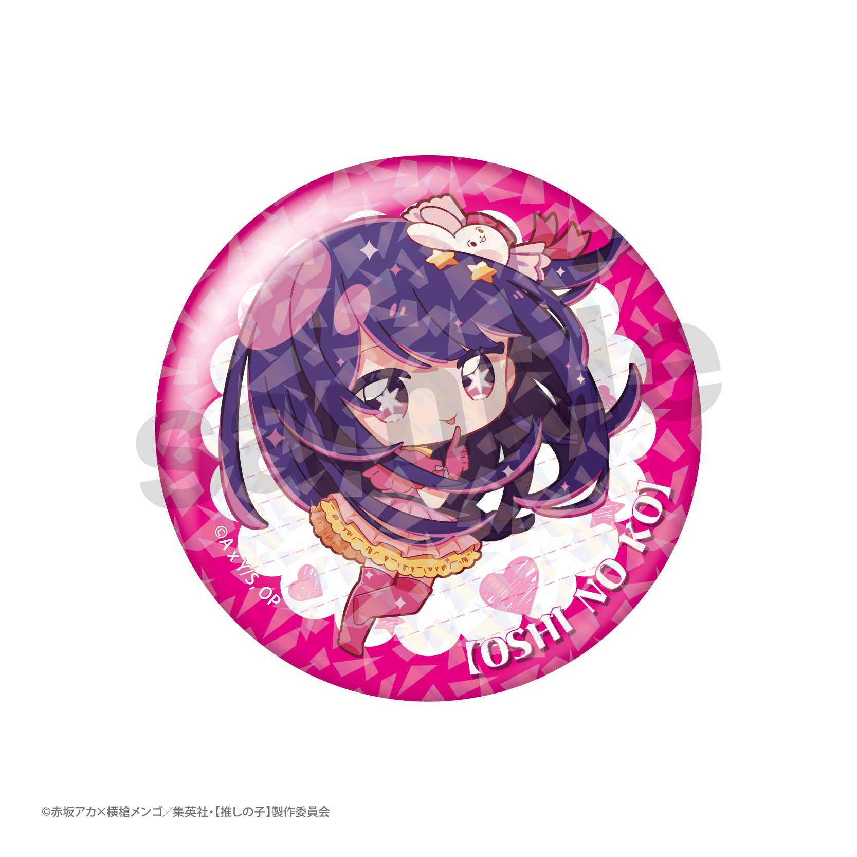 【推しの子】_トレーディング　推しメンホロ缶バッジ（BOX全8種）