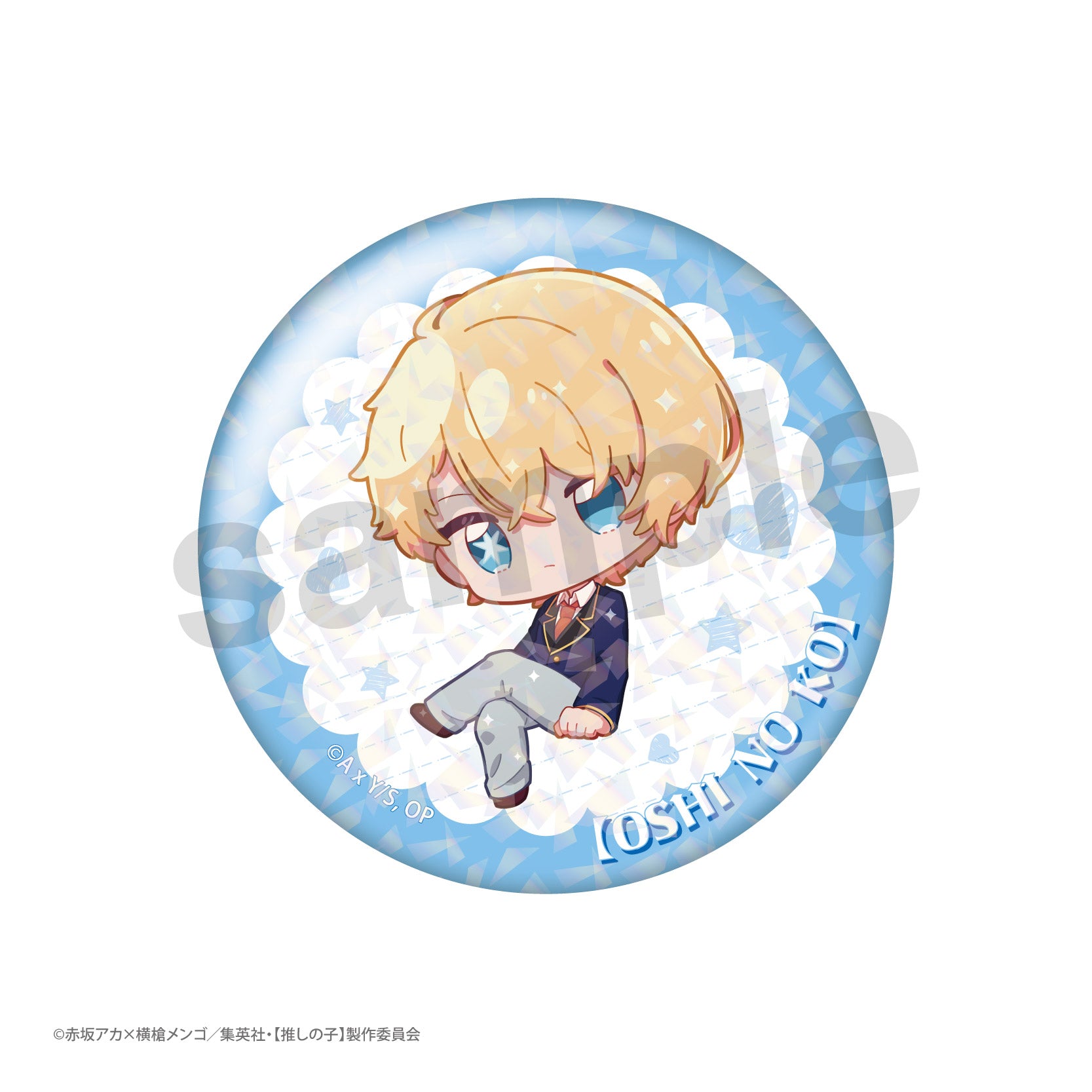 【推しの子】_トレーディング　推しメンホロ缶バッジ（BOX全8種）