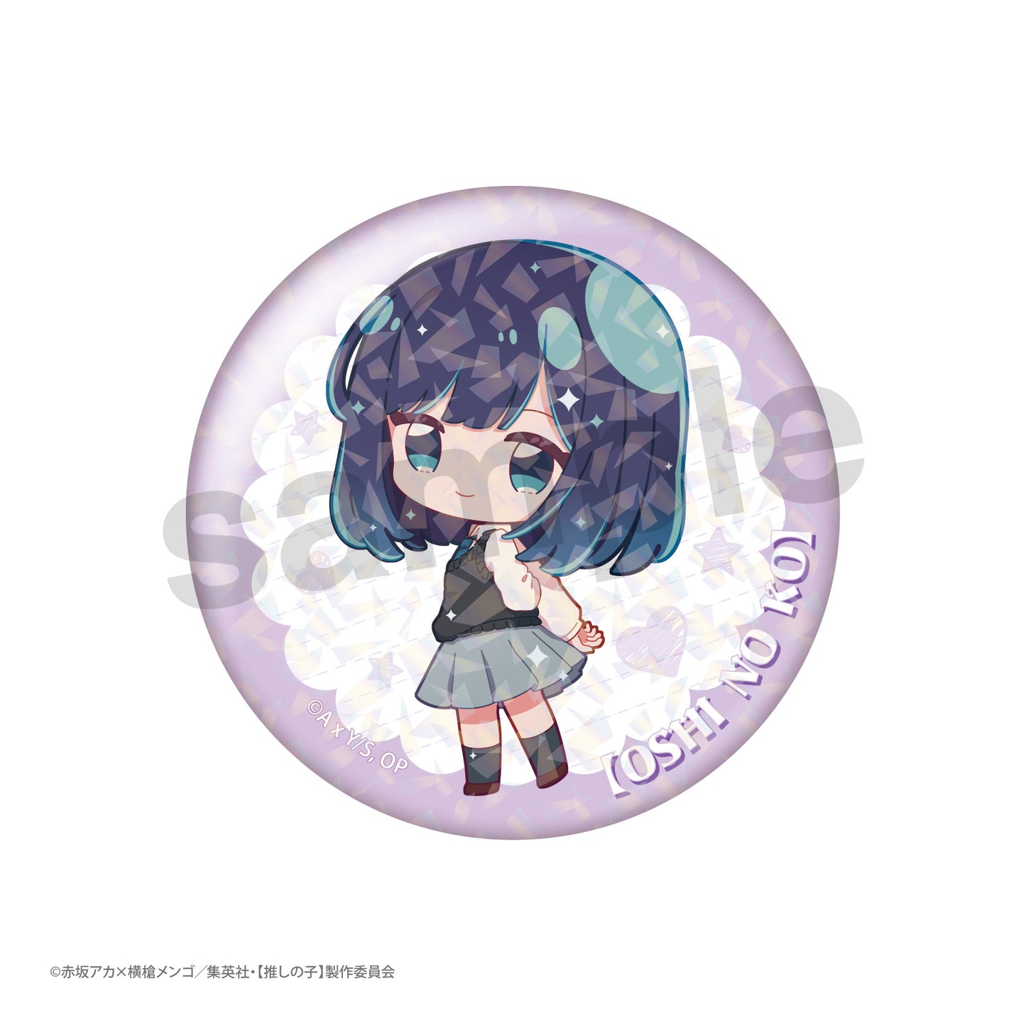 【推しの子】_トレーディング　推しメンホロ缶バッジ（BOX全8種）