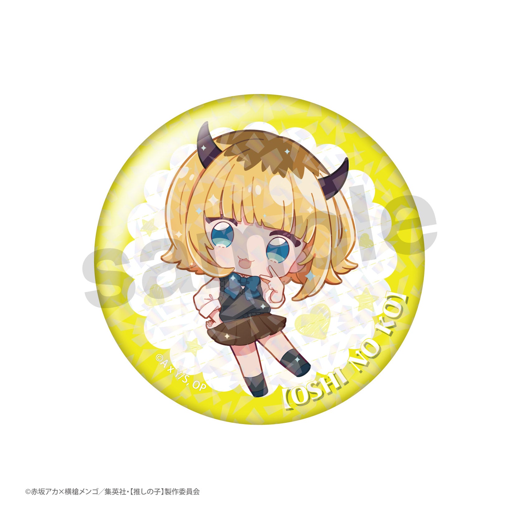 【推しの子】_トレーディング　推しメンホロ缶バッジ（BOX全8種）