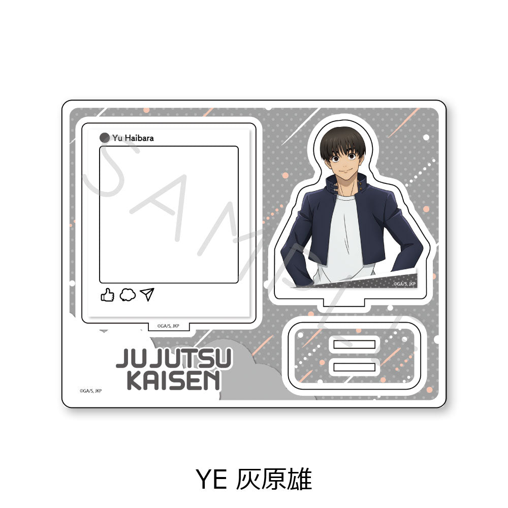 呪術廻戦 -懐玉・玉折-_アクリルスタンド YE 灰原雄