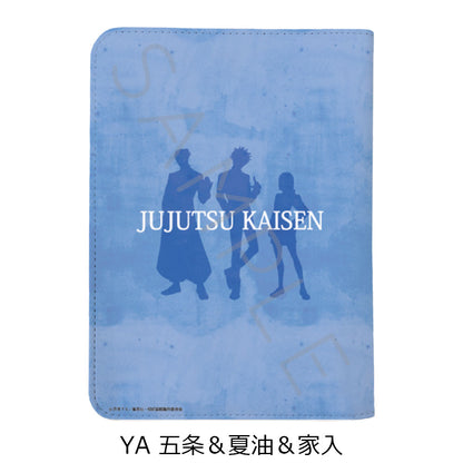 呪術廻戦 -懐玉・玉折-_お薬手帳ケース YA 五条&夏油&家入