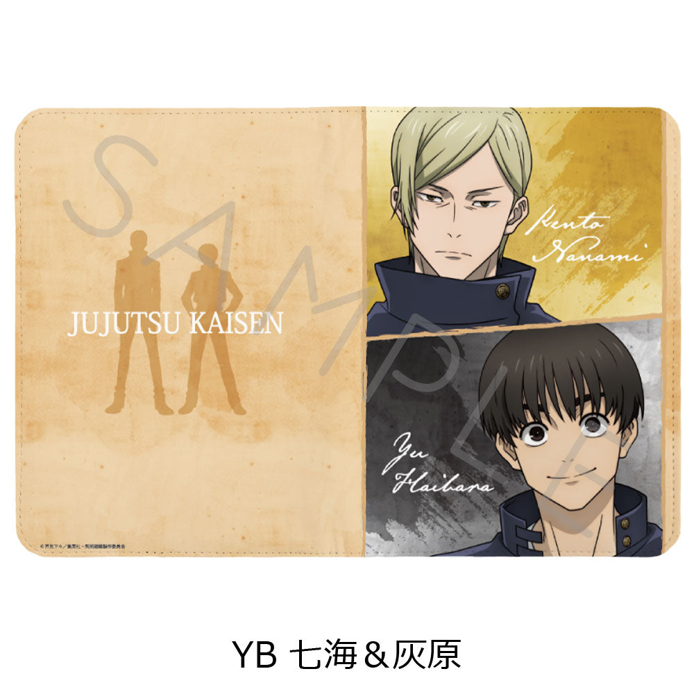 呪術廻戦 -懐玉・玉折-_お薬手帳ケース YB 七海&灰原