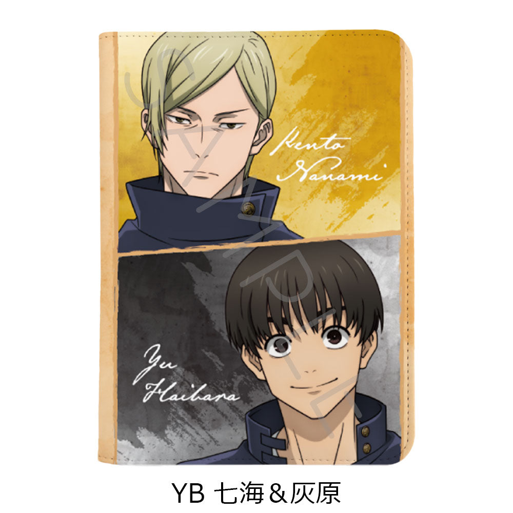 呪術廻戦 -懐玉・玉折-_お薬手帳ケース YB 七海&灰原