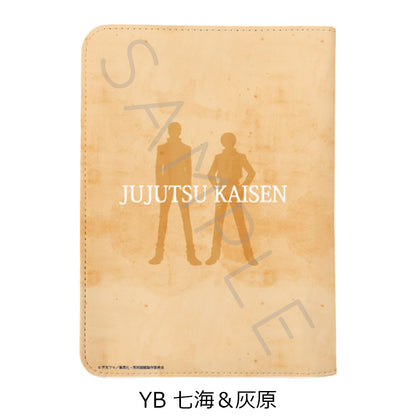 呪術廻戦 -懐玉・玉折-_お薬手帳ケース YB 七海&灰原