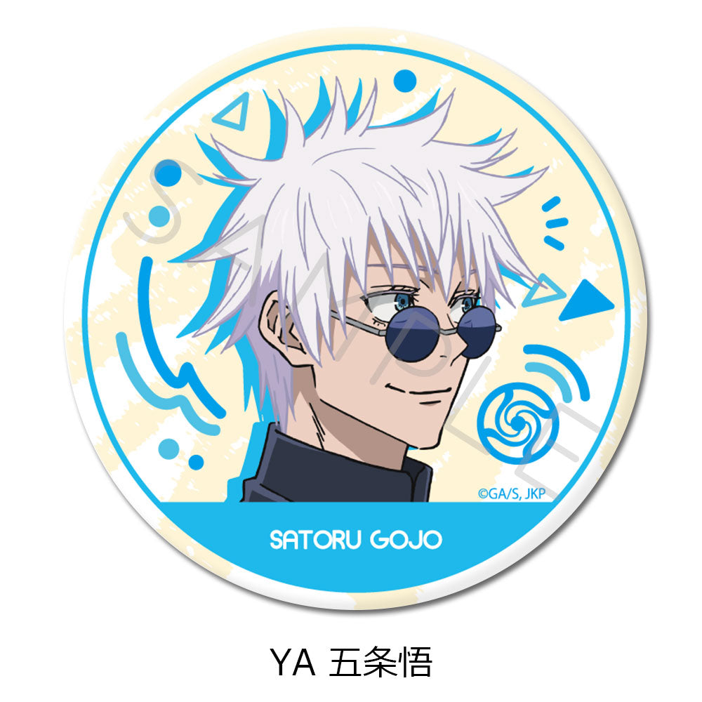 呪術廻戦 -懐玉・玉折-_3way缶バッジ(75mm) YA 五条悟