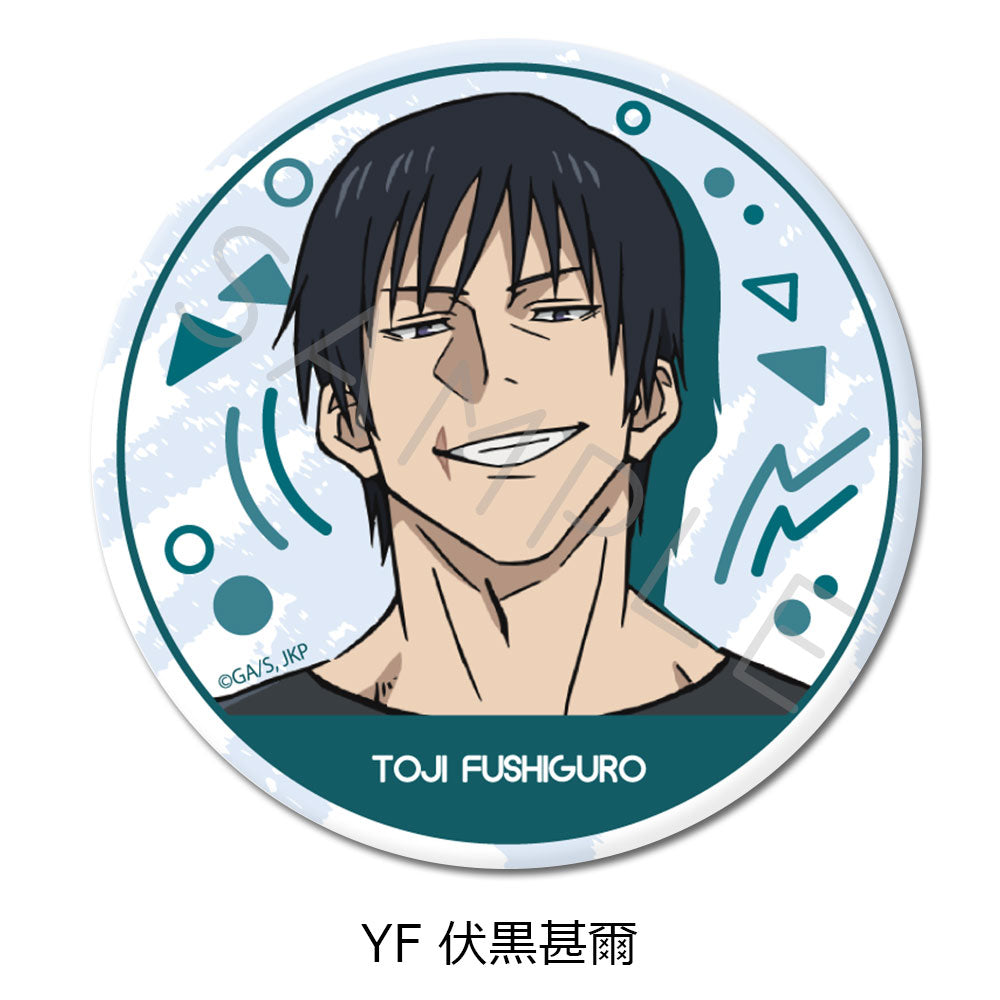 呪術廻戦 -懐玉・玉折-_3way缶バッジ(75mm) YF 伏黒甚爾