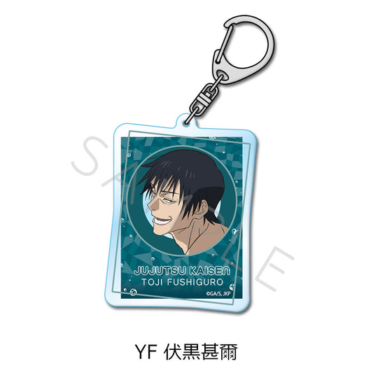 呪術廻戦 -懐玉・玉折-_アクリルキーホルダー YF 伏黒甚爾